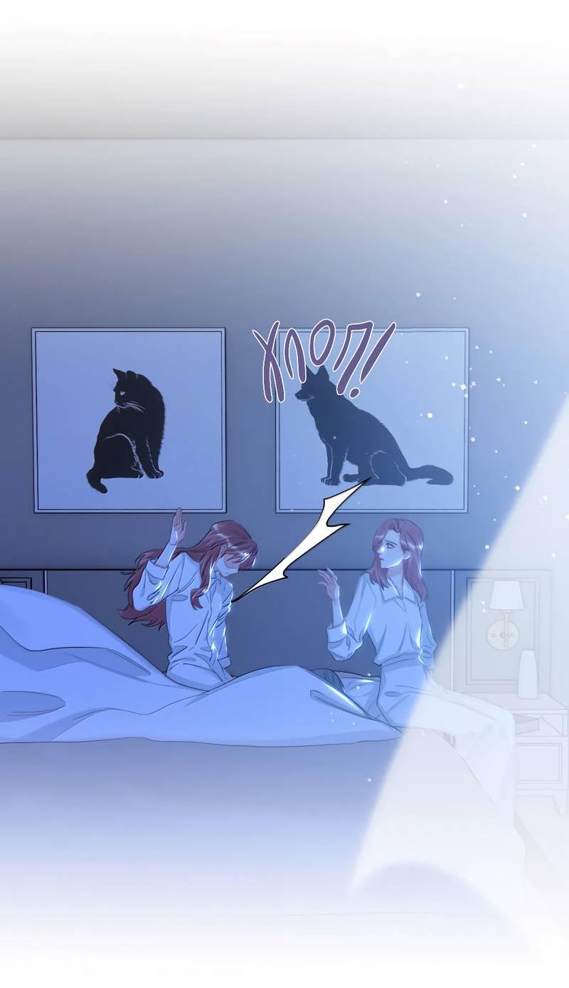 Манга Соперничество суперзвёзд - Глава 149 Страница 9