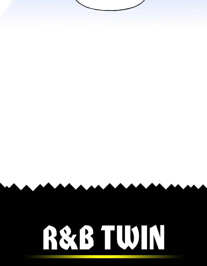 Манга Соперничество суперзвёзд - Глава 148 Страница 24