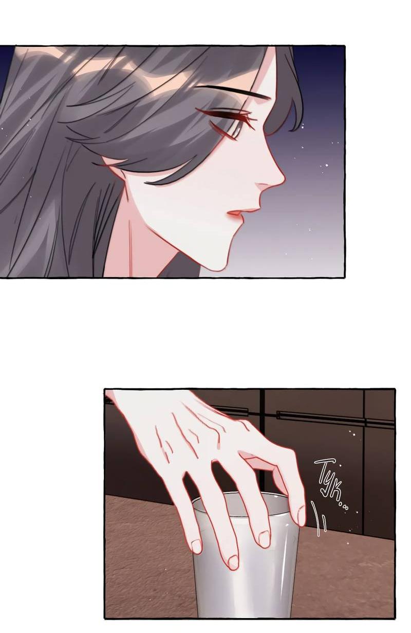 Манга Соперничество суперзвёзд - Глава 146 Страница 11