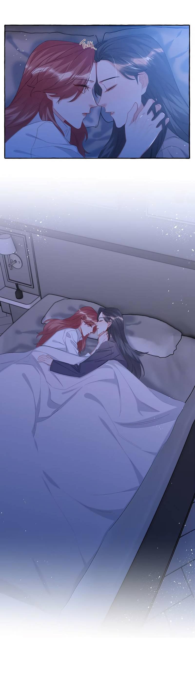 Манга Соперничество суперзвёзд - Глава 146 Страница 6