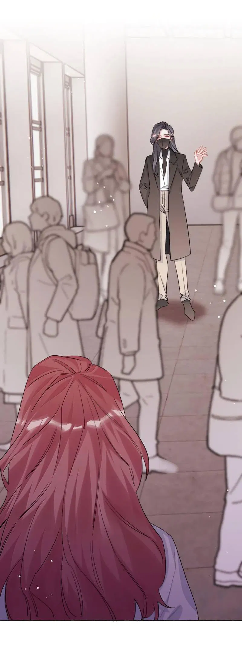 Манга Соперничество суперзвёзд - Глава 143 Страница 3