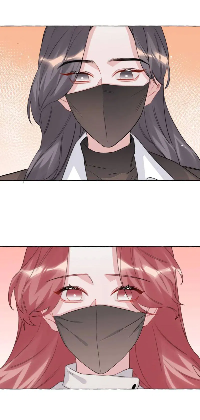 Манга Соперничество суперзвёзд - Глава 143 Страница 4