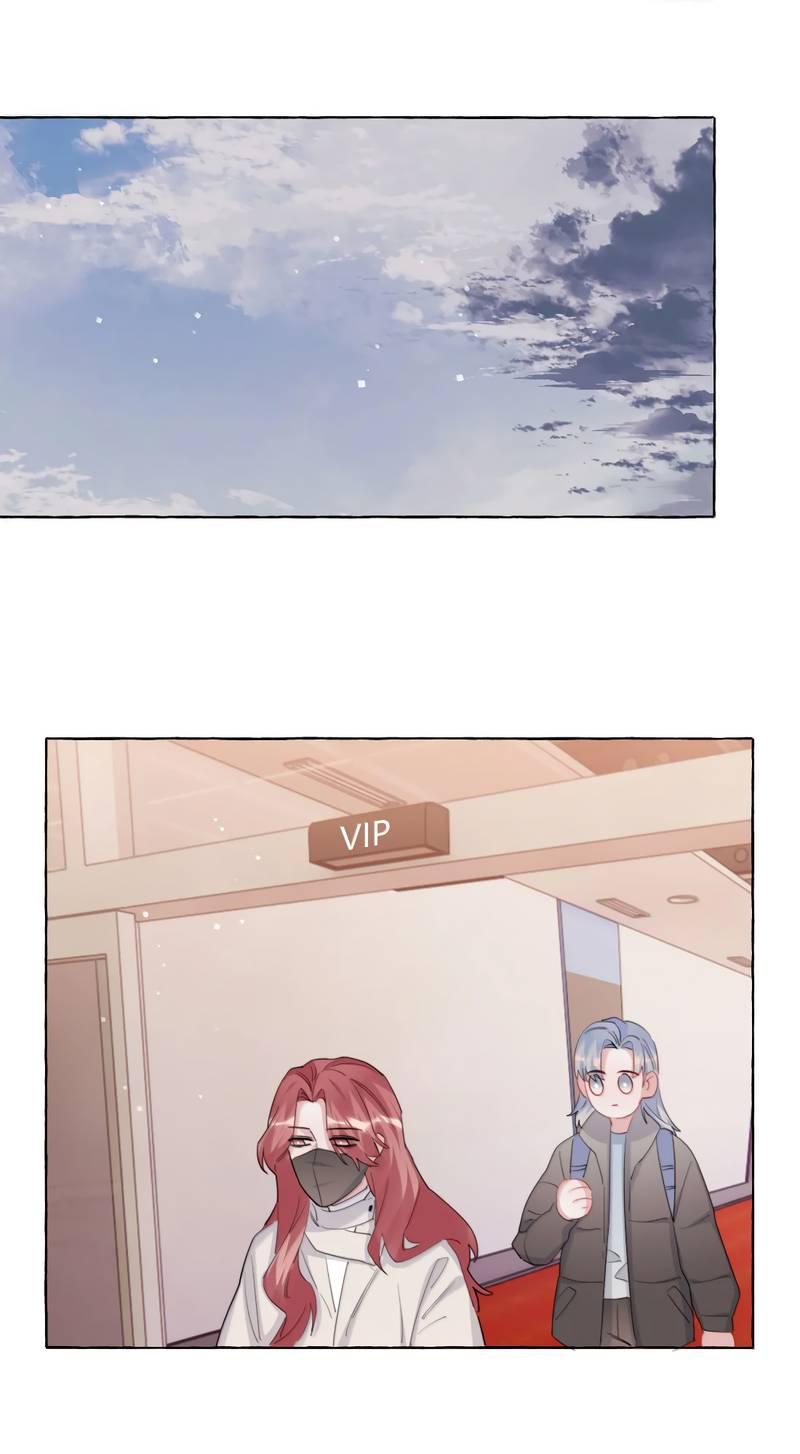 Манга Соперничество суперзвёзд - Глава 143 Страница 1