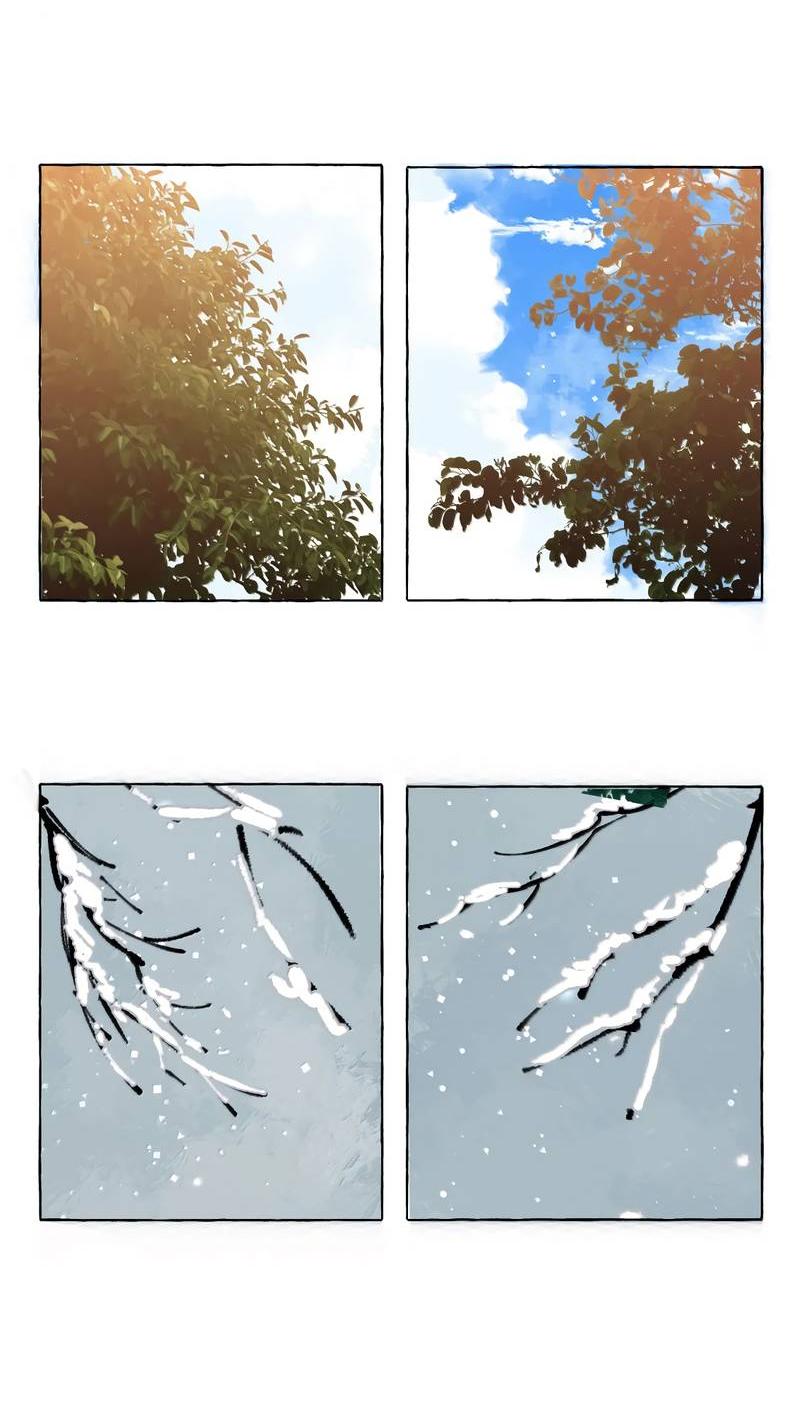 Манга Соперничество суперзвёзд - Глава 142 Страница 10