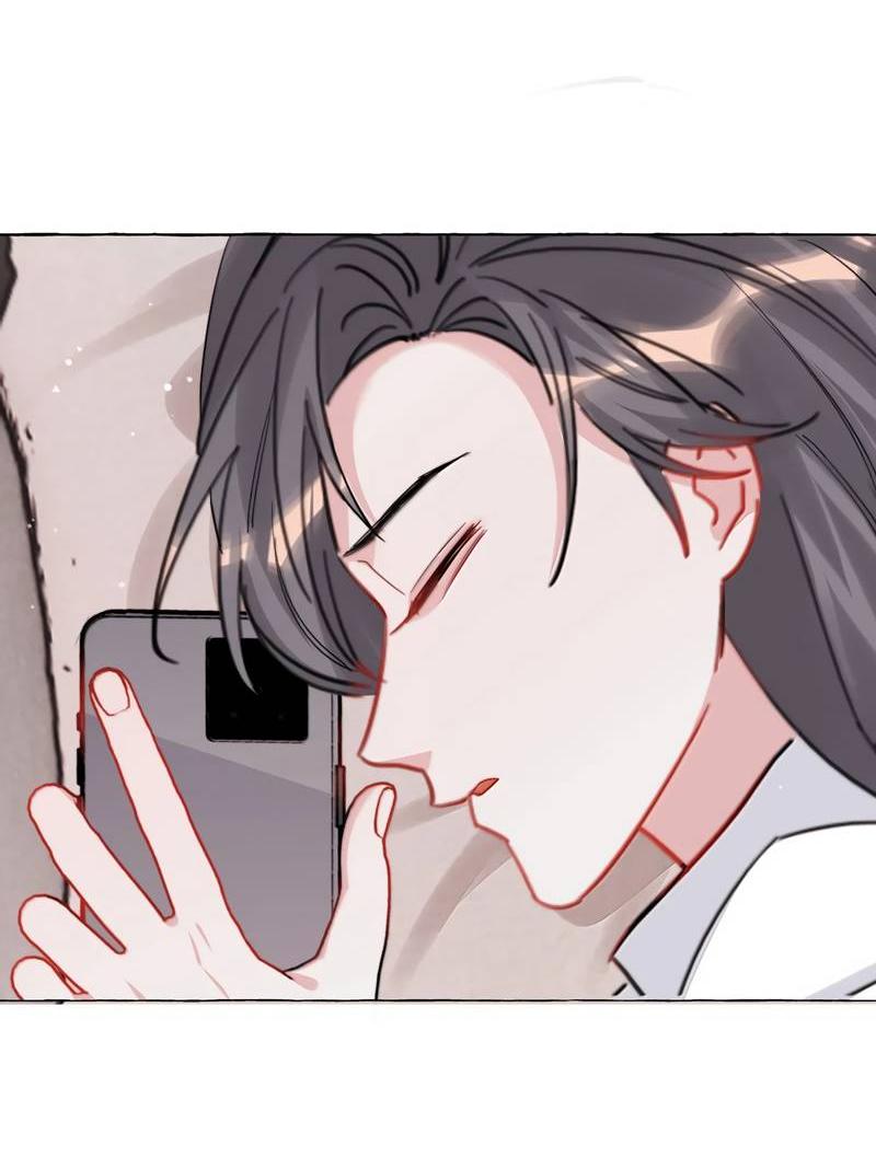 Манга Соперничество суперзвёзд - Глава 141 Страница 9