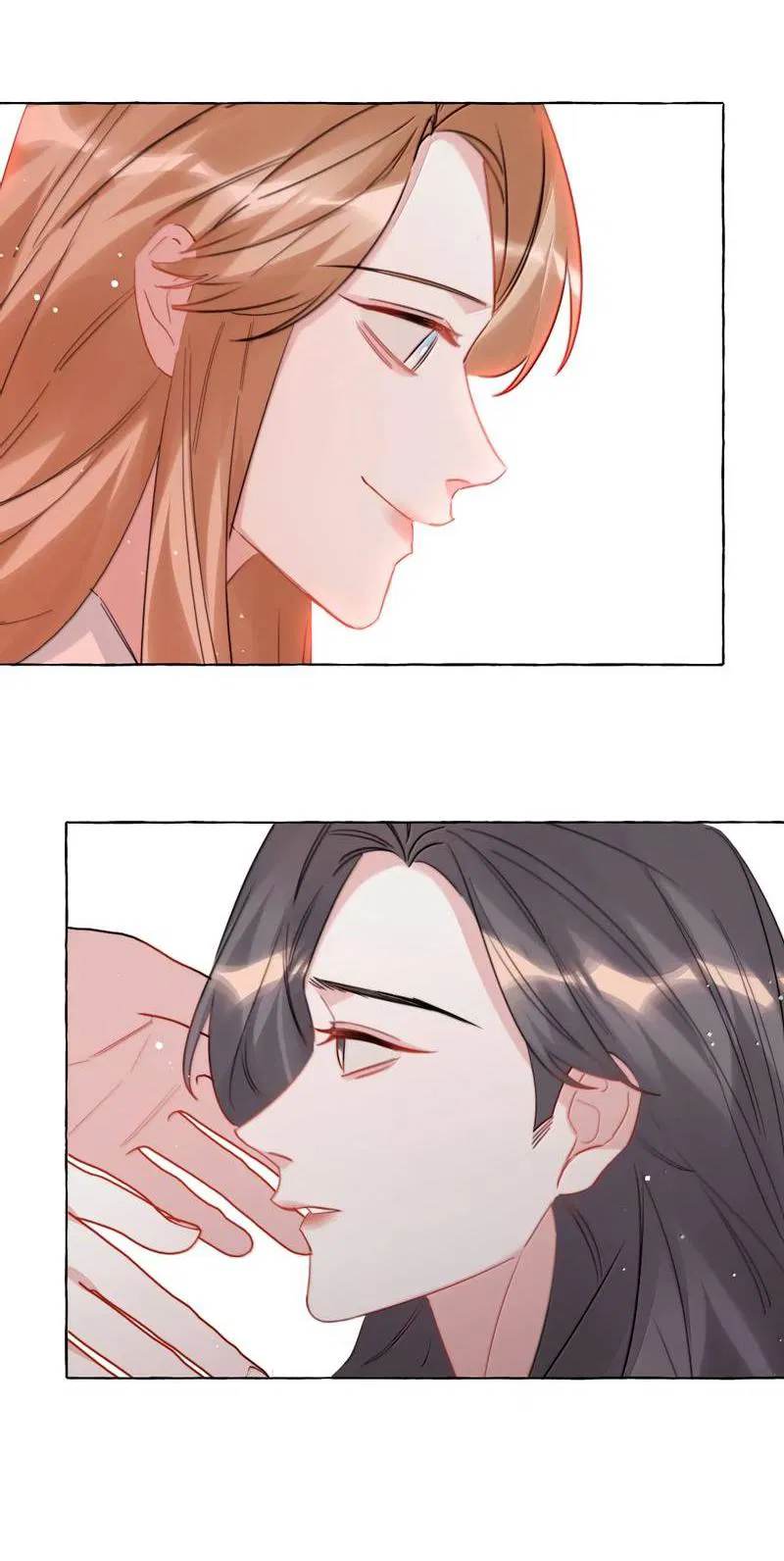 Манга Соперничество суперзвёзд - Глава 141 Страница 4