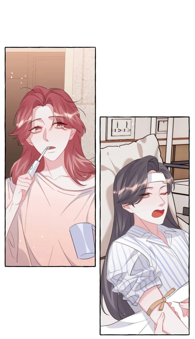 Манга Соперничество суперзвёзд - Глава 138 Страница 1