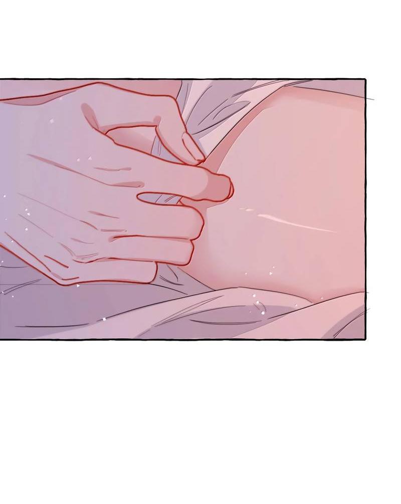 Манга Соперничество суперзвёзд - Глава 138 Страница 12