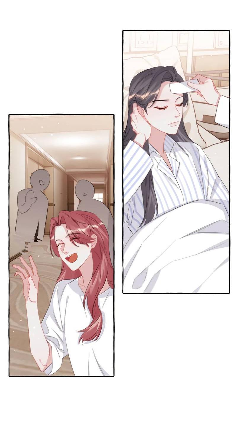 Манга Соперничество суперзвёзд - Глава 138 Страница 4