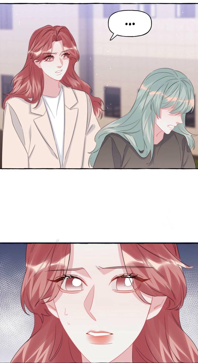 Манга Соперничество суперзвёзд - Глава 134 Страница 5