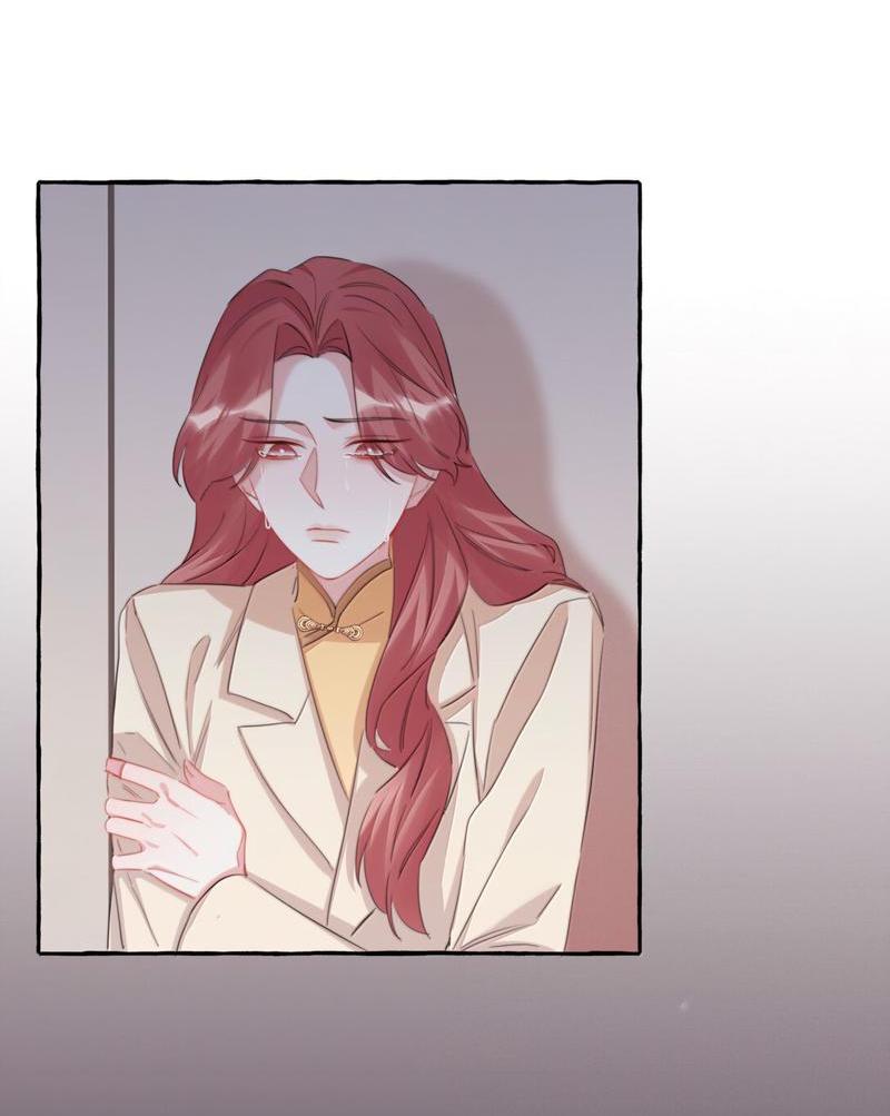 Манга Соперничество суперзвёзд - Глава 132 Страница 5