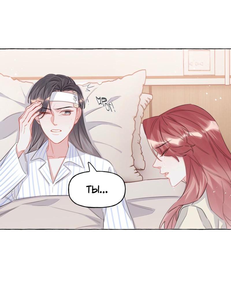 Манга Соперничество суперзвёзд - Глава 131 Страница 7