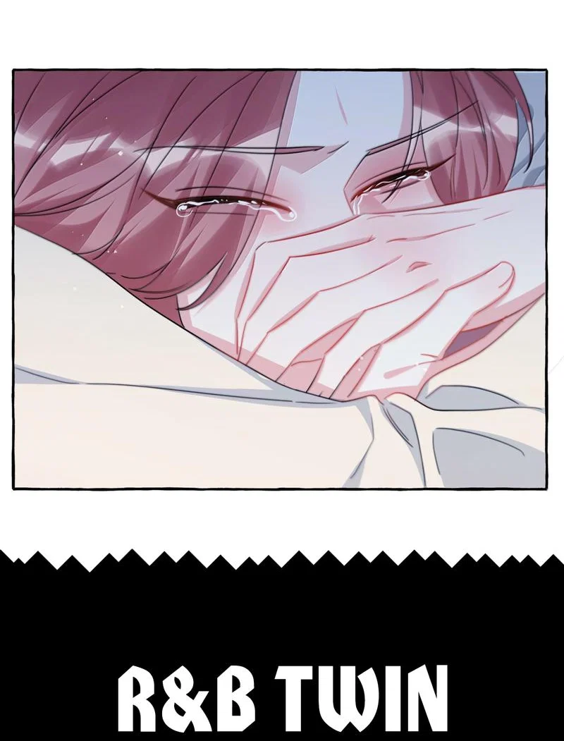 Манга Соперничество суперзвёзд - Глава 130 Страница 15