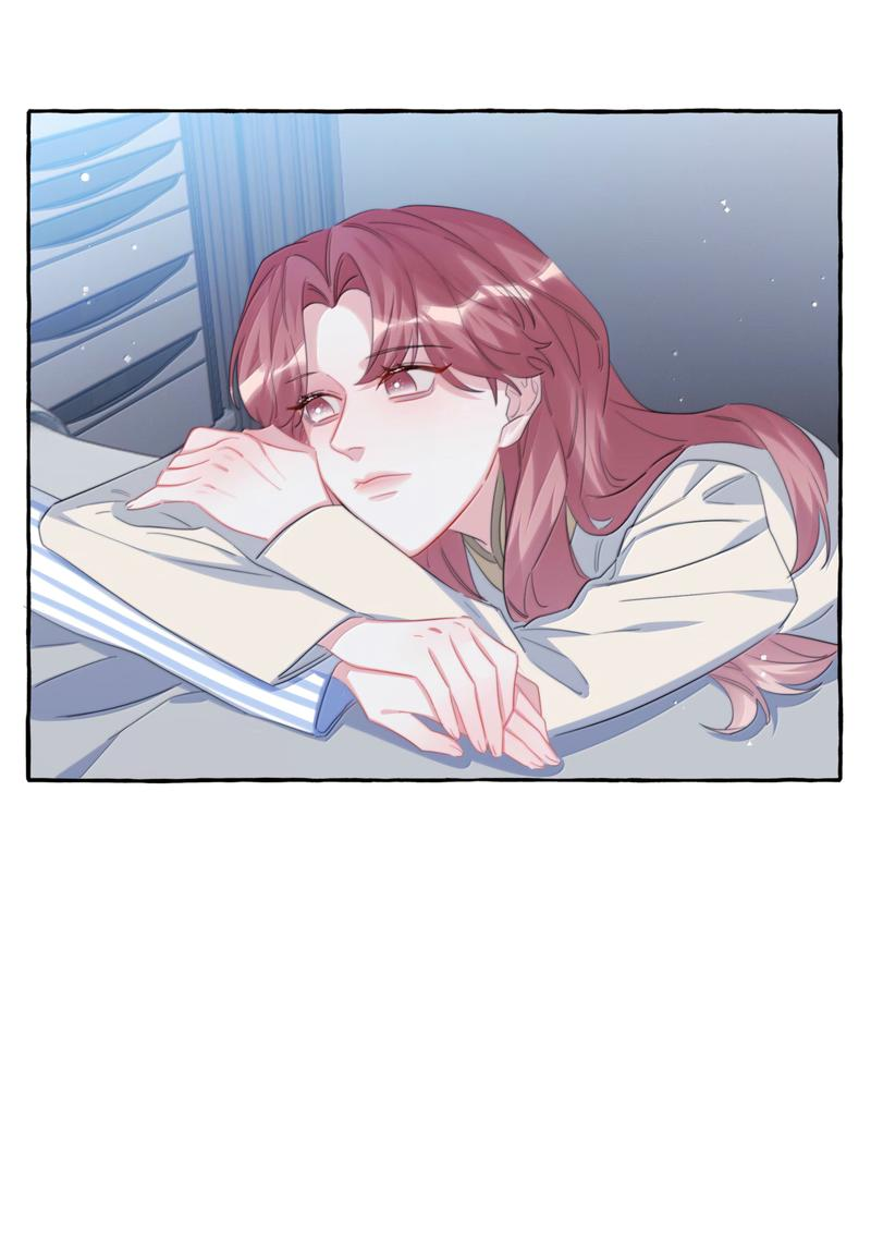 Манга Соперничество суперзвёзд - Глава 130 Страница 10