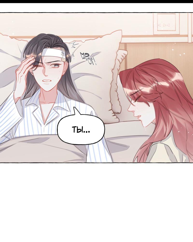 Манга Соперничество суперзвёзд - Глава 130 Страница 17