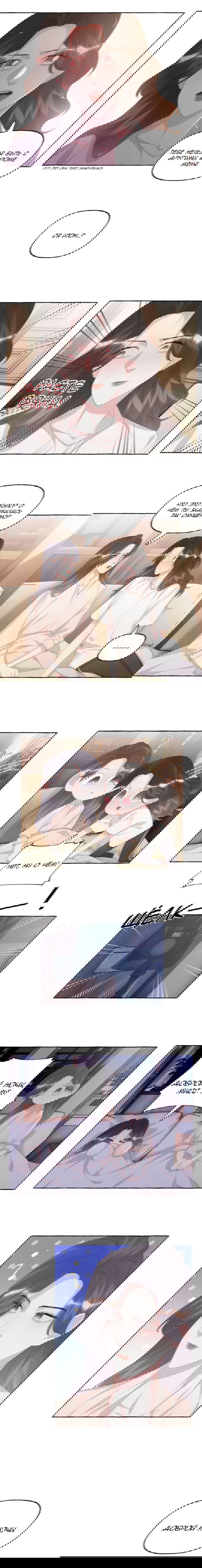 Манга Соперничество суперзвёзд - Глава 68 Страница 2