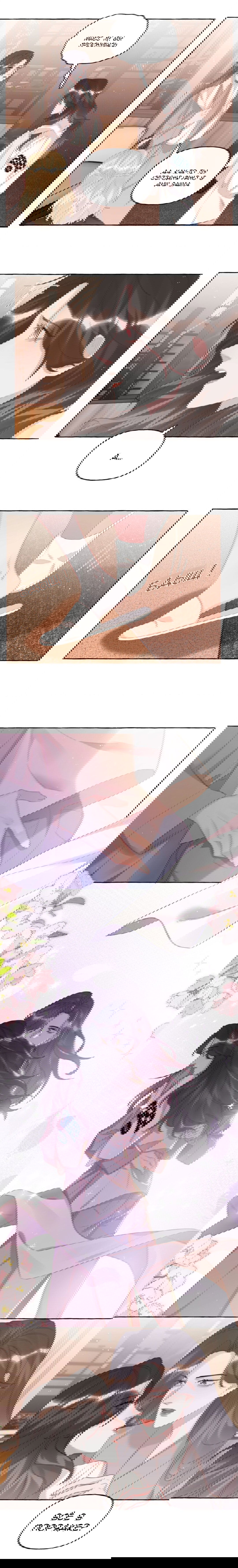 Манга Соперничество суперзвёзд - Глава 68 Страница 5