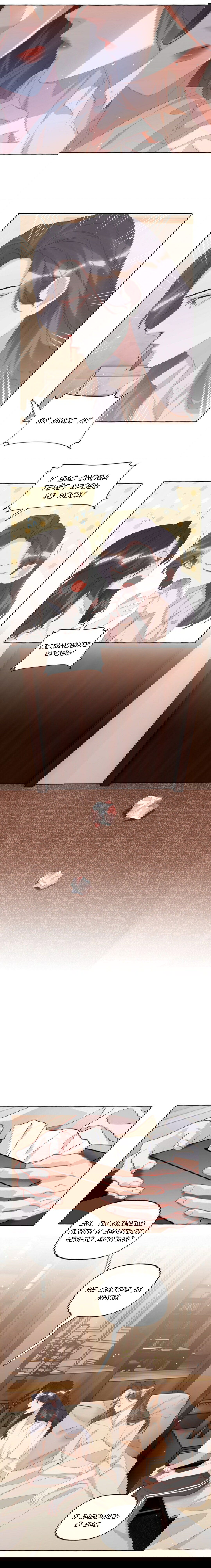 Манга Соперничество суперзвёзд - Глава 67 Страница 4