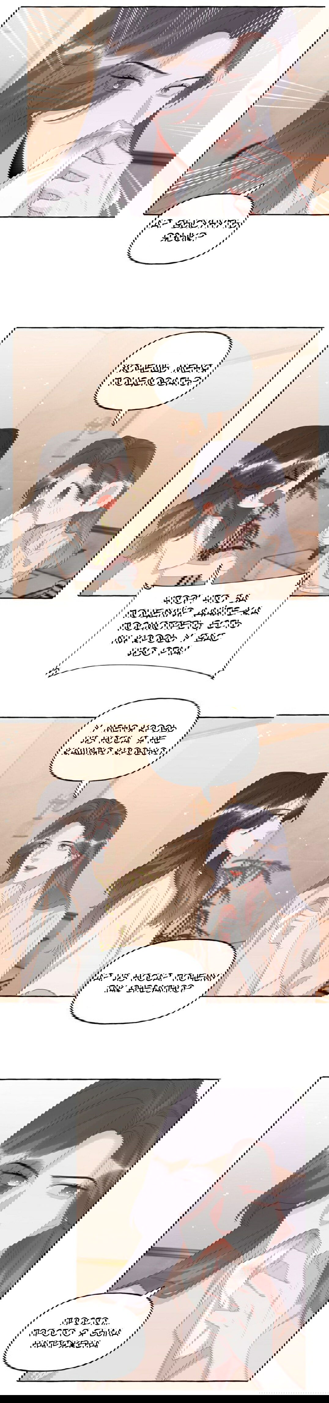 Манга Соперничество суперзвёзд - Глава 67 Страница 2