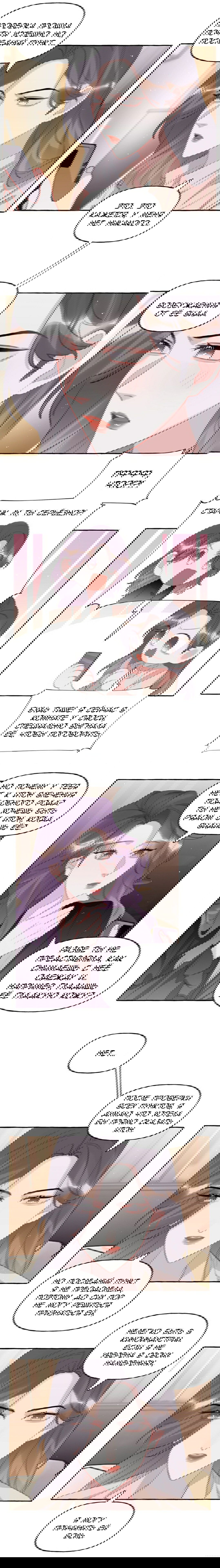 Манга Соперничество суперзвёзд - Глава 66 Страница 3