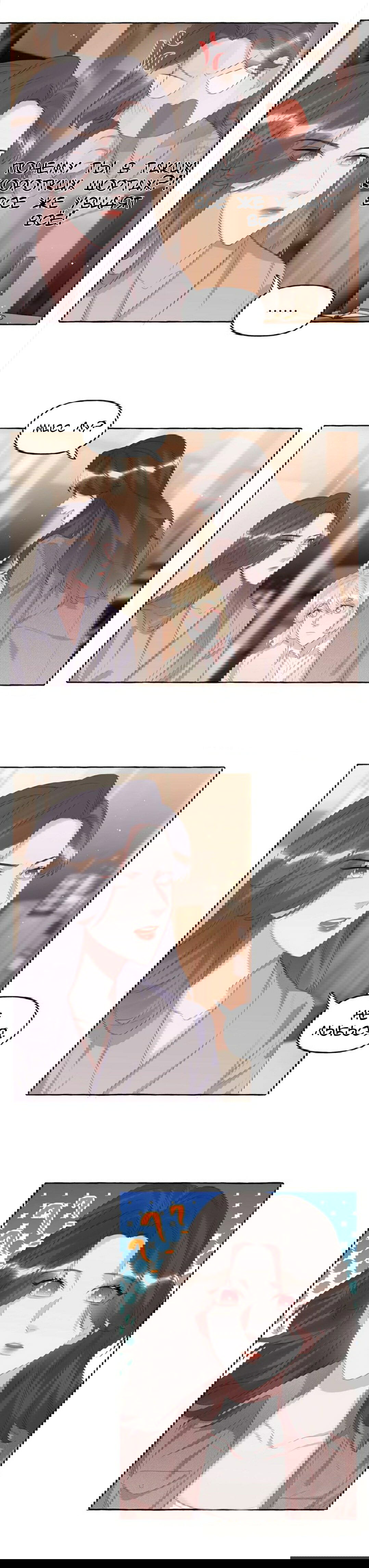 Манга Соперничество суперзвёзд - Глава 63 Страница 7