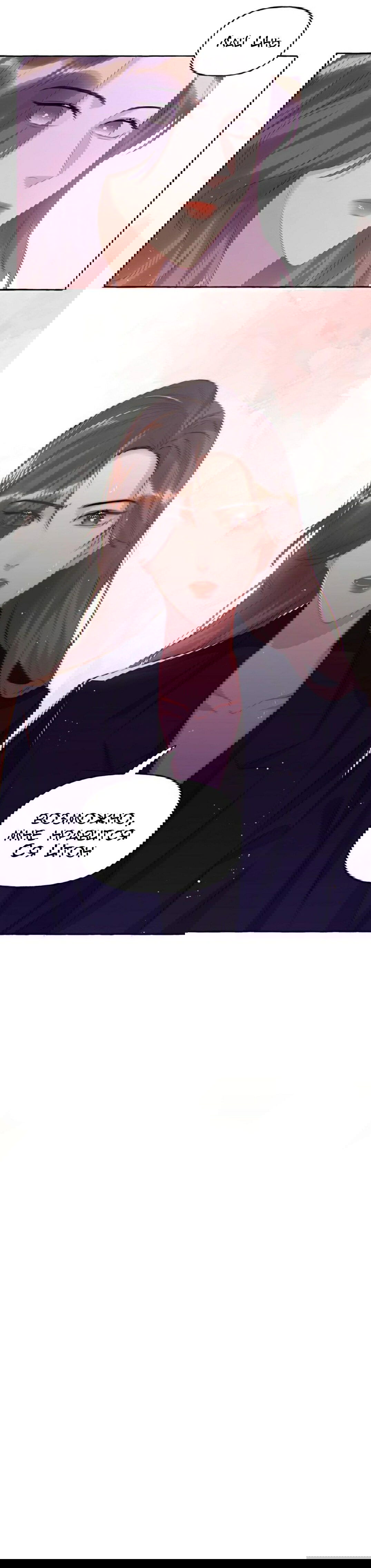 Манга Соперничество суперзвёзд - Глава 63 Страница 10