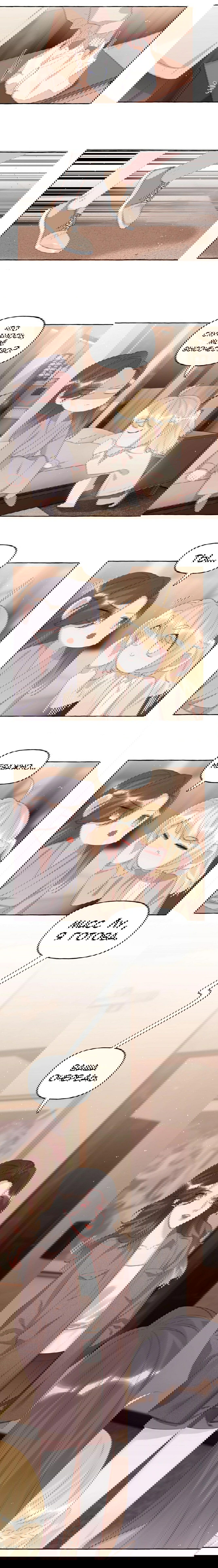 Манга Соперничество суперзвёзд - Глава 63 Страница 6