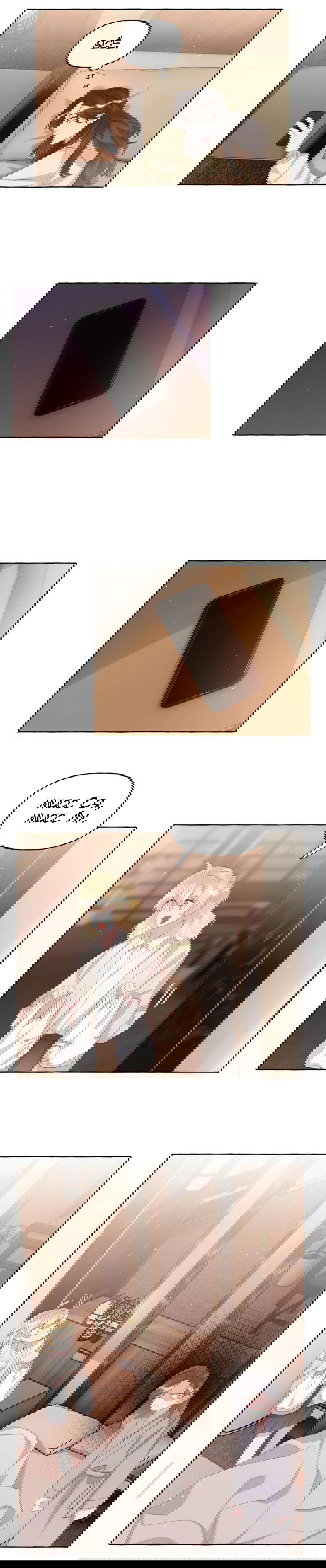 Манга Соперничество суперзвёзд - Глава 63 Страница 5