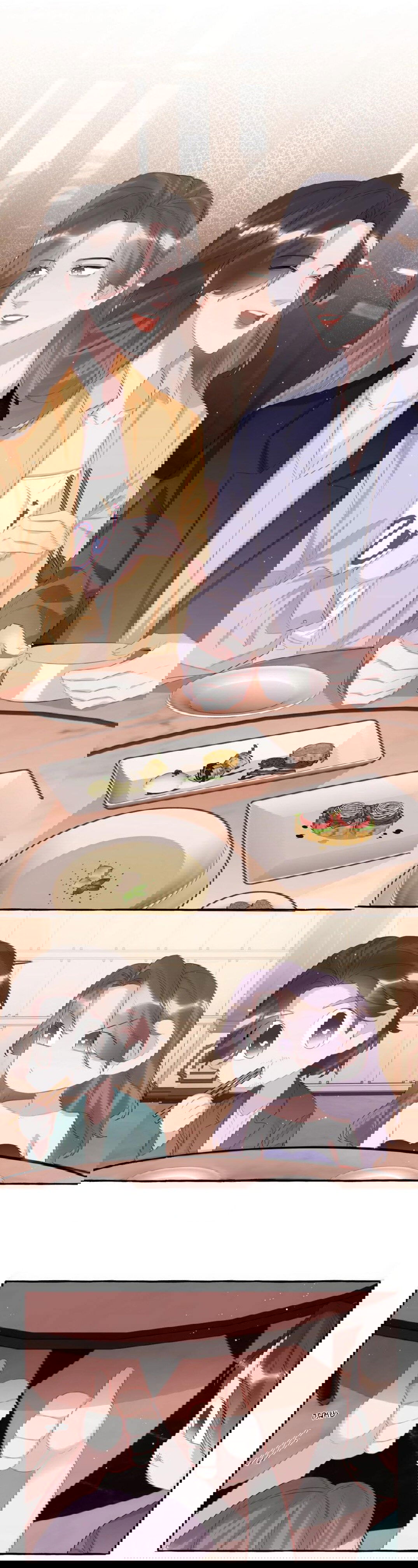 Манга Соперничество суперзвёзд - Глава 59 Страница 12