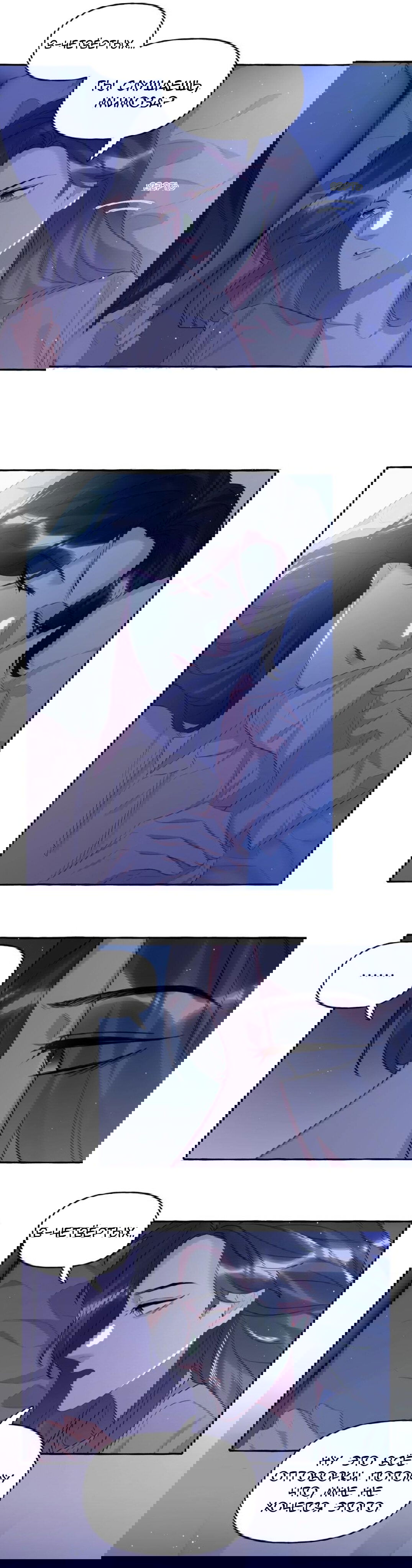 Манга Соперничество суперзвёзд - Глава 58 Страница 5