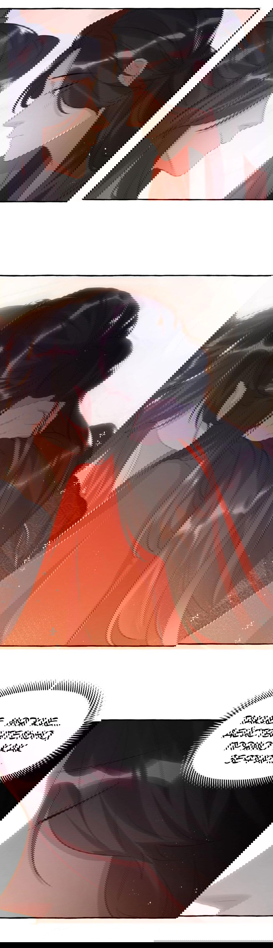 Манга Соперничество суперзвёзд - Глава 56 Страница 5