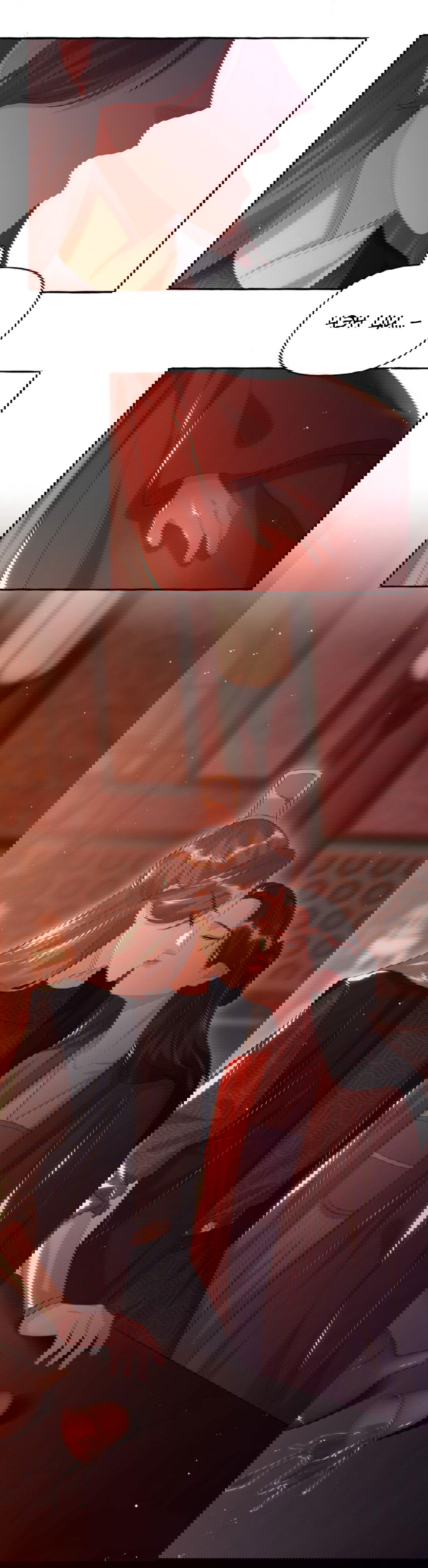 Манга Соперничество суперзвёзд - Глава 55 Страница 8