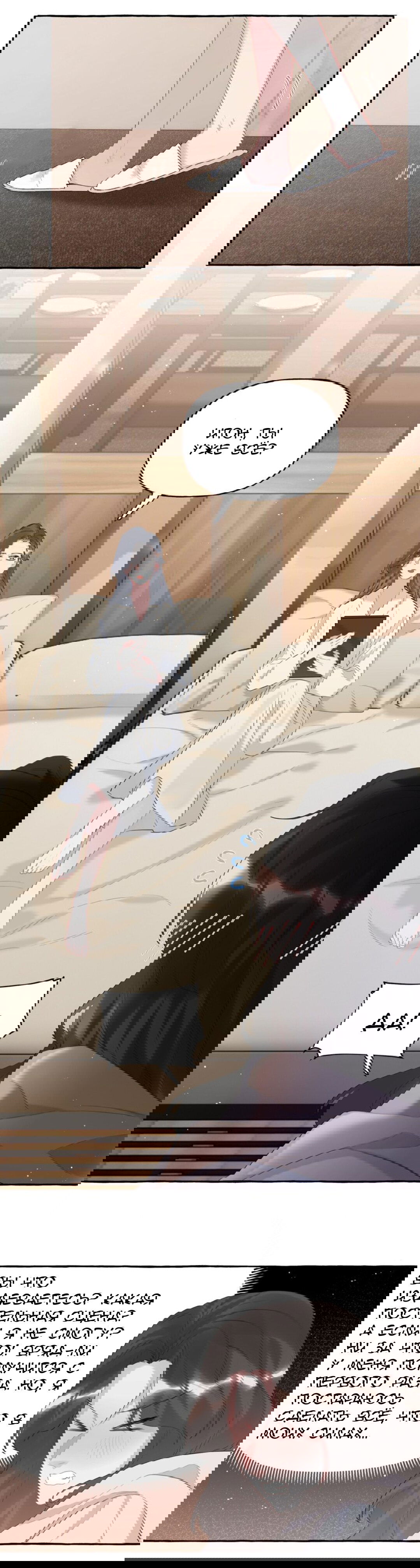 Манга Соперничество суперзвёзд - Глава 55 Страница 2