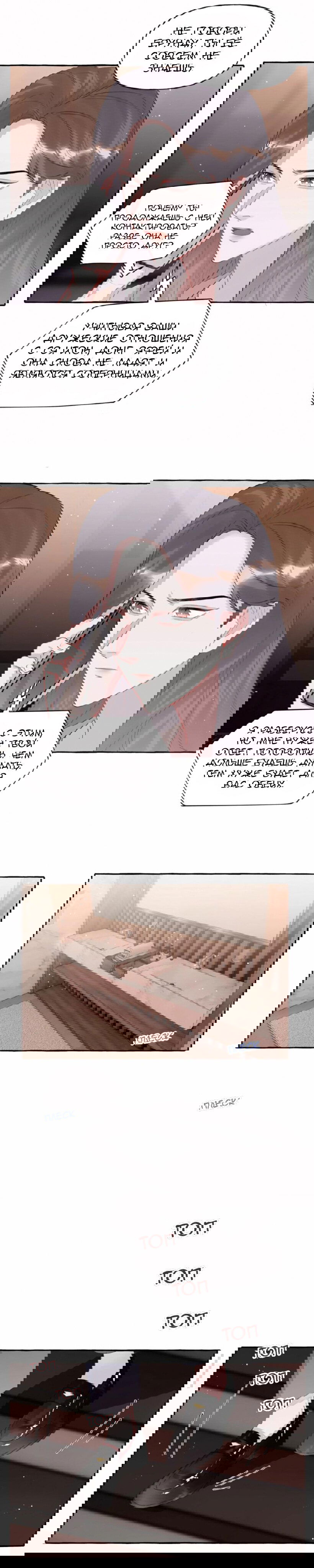 Манга Соперничество суперзвёзд - Глава 52 Страница 5