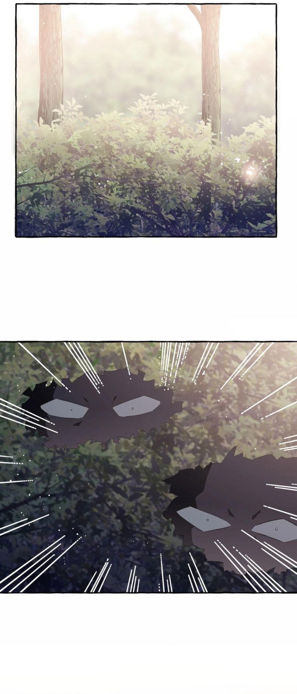 Манга Соперничество суперзвёзд - Глава 51 Страница 11