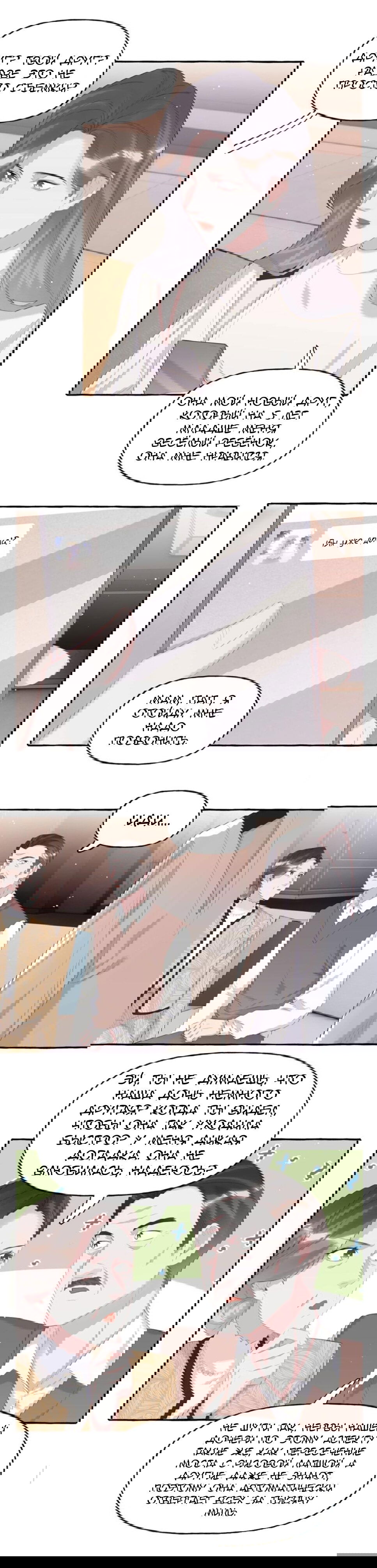 Манга Соперничество суперзвёзд - Глава 49 Страница 7