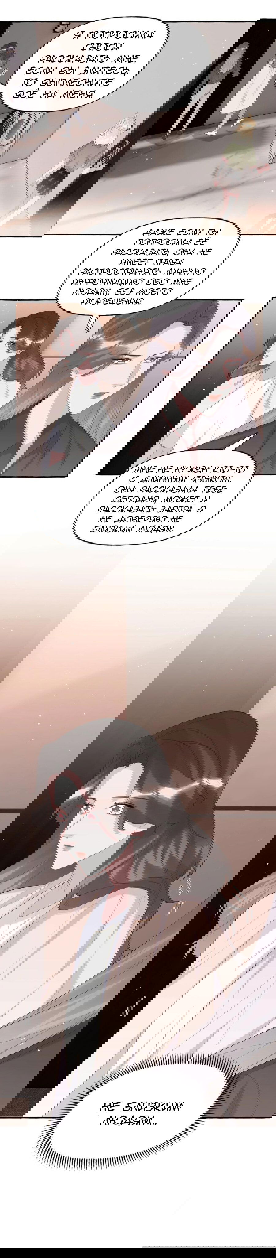 Манга Соперничество суперзвёзд - Глава 45 Страница 15