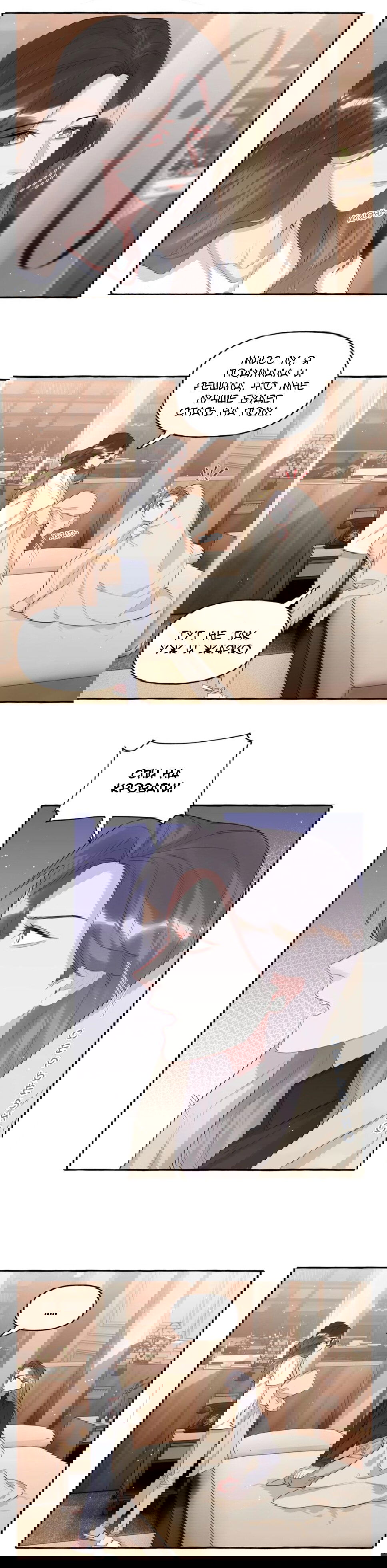 Манга Соперничество суперзвёзд - Глава 44 Страница 6