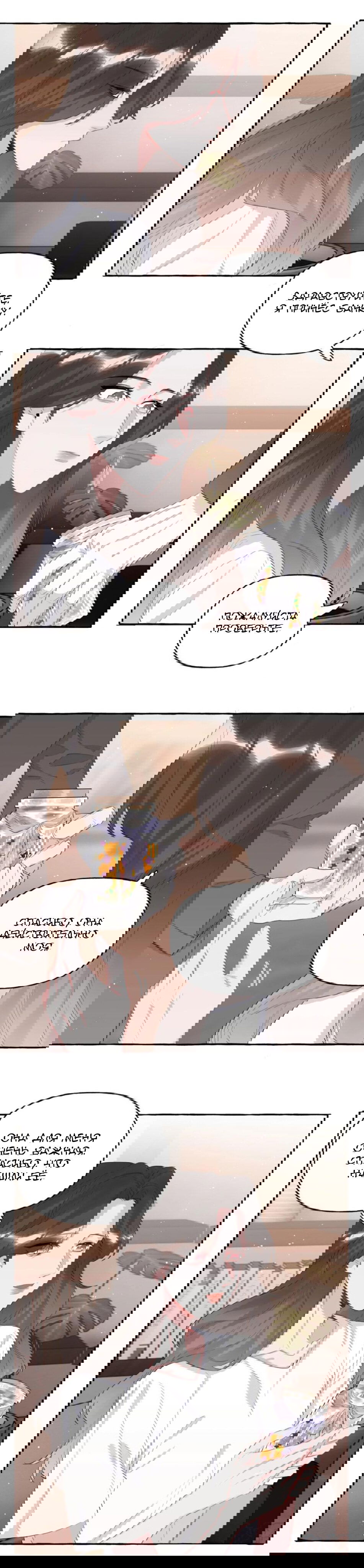 Манга Соперничество суперзвёзд - Глава 43 Страница 2