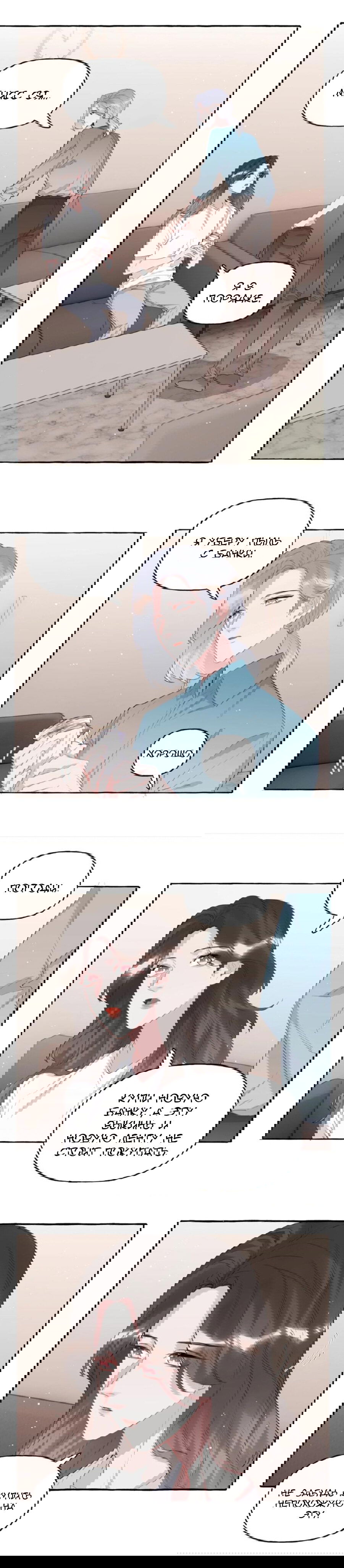 Манга Соперничество суперзвёзд - Глава 43 Страница 6