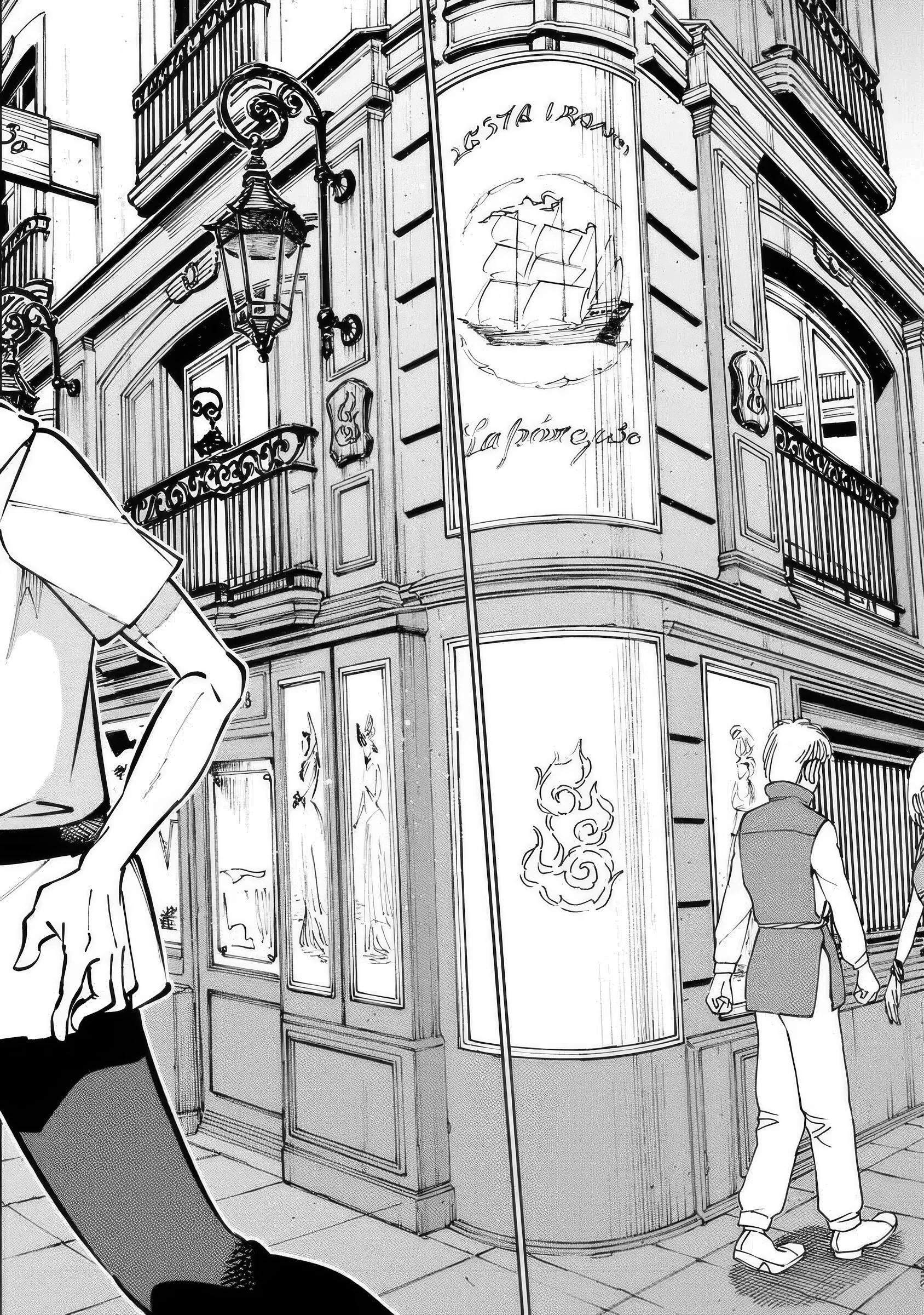 Манга Магия пространства для жизни в столице и в деревне - Глава 30.2 Страница 4