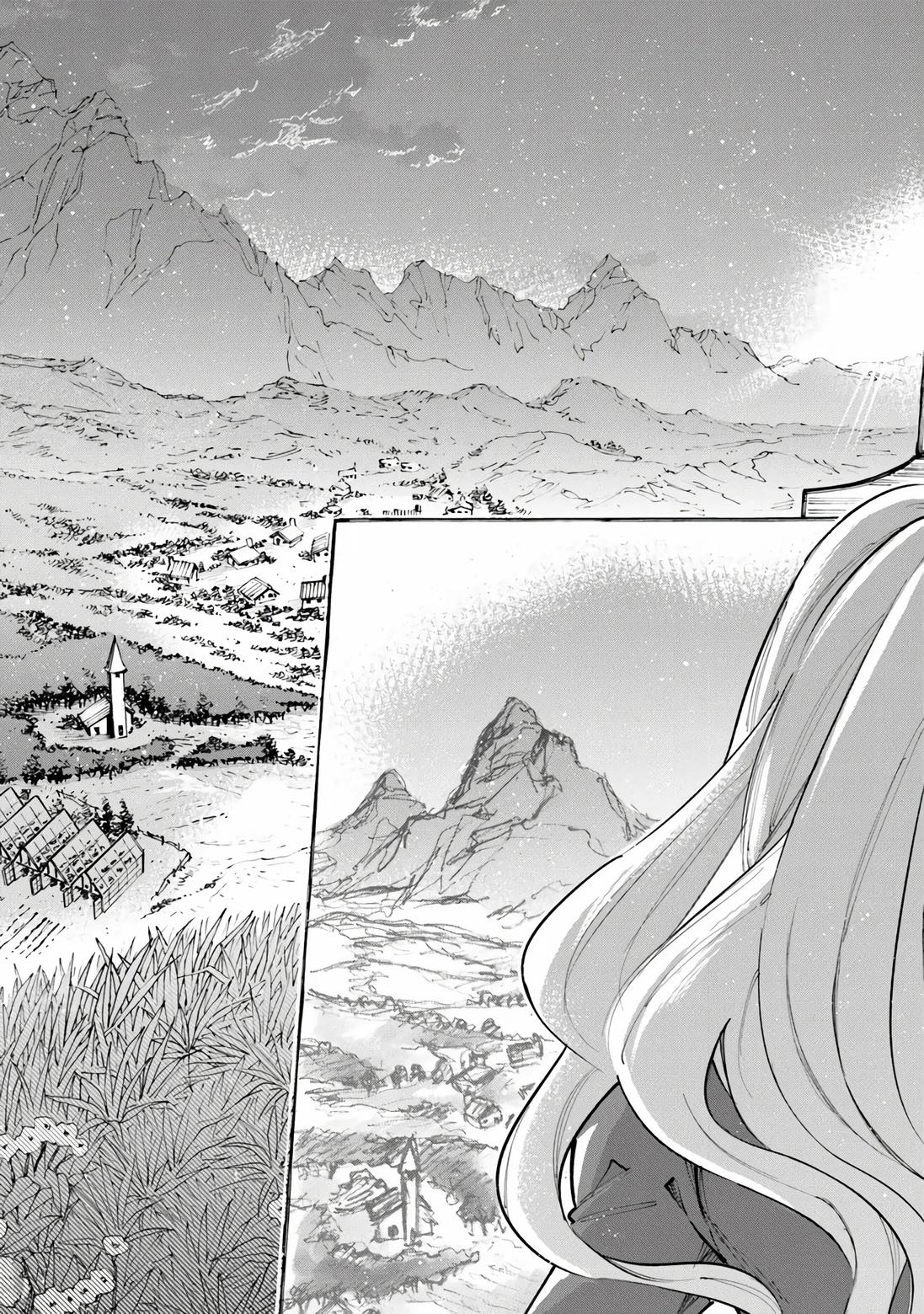 Манга Магия пространства для жизни в столице и в деревне - Глава 35.4 Страница 4