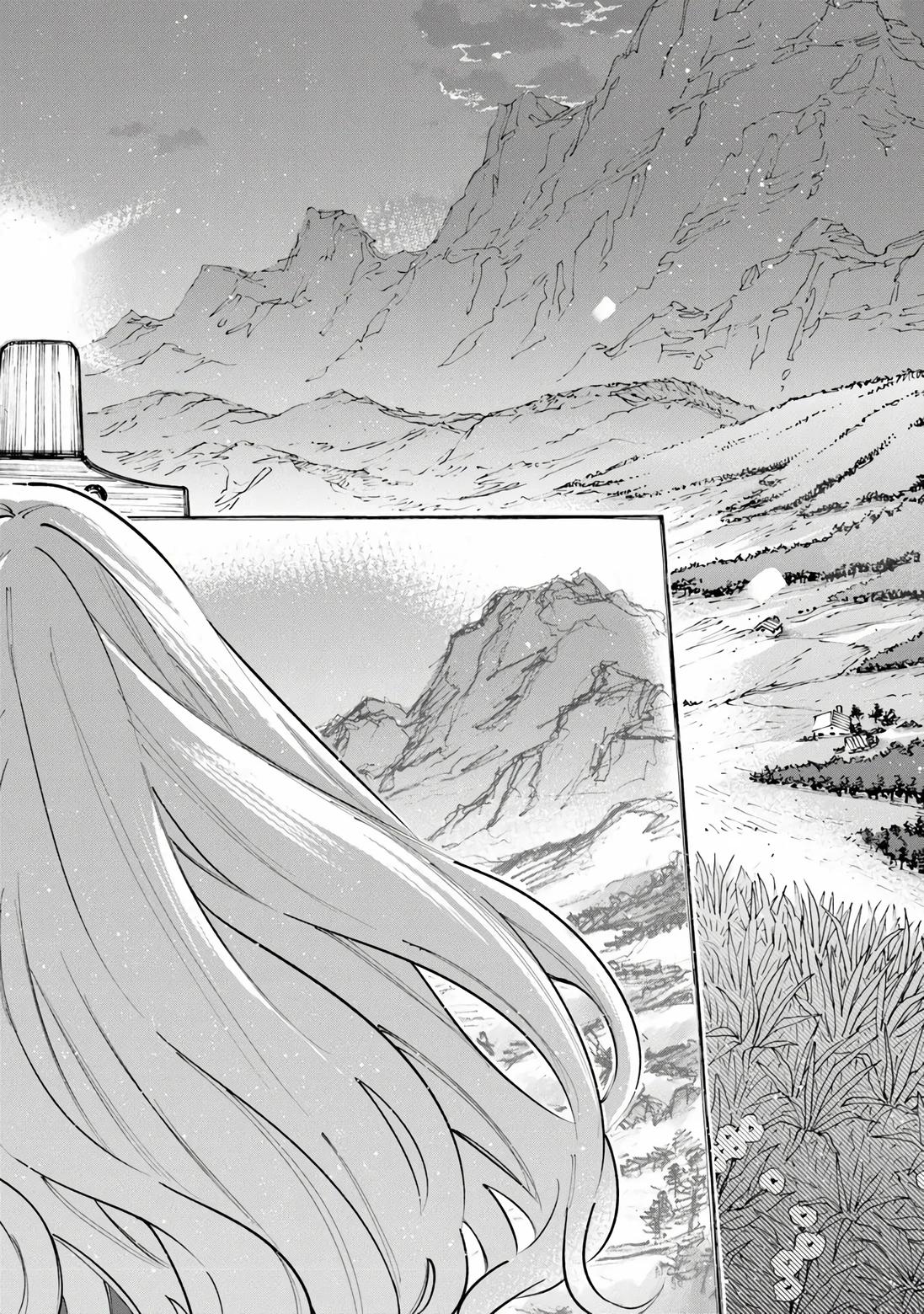 Манга Магия пространства для жизни в столице и в деревне - Глава 35.4 Страница 3