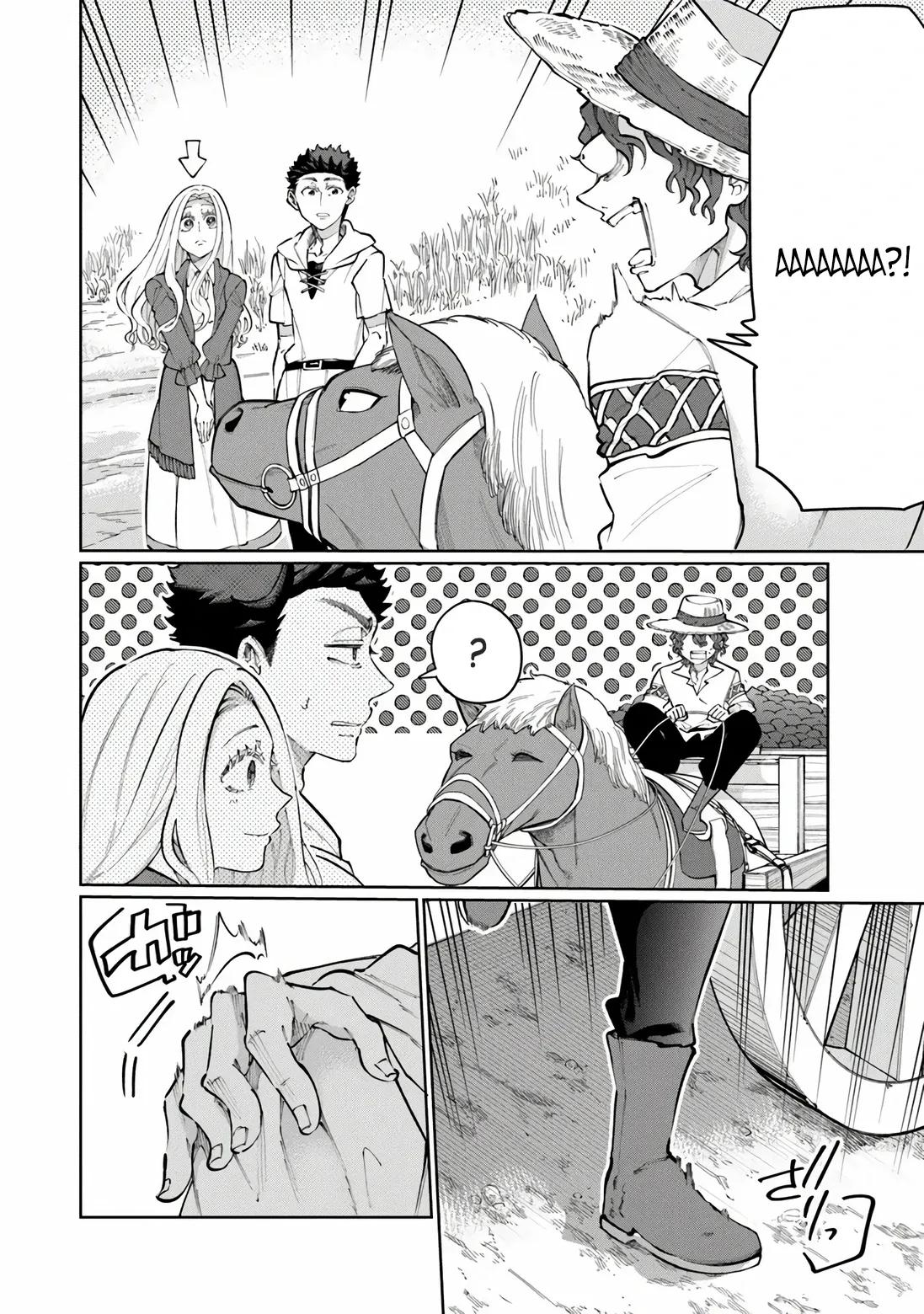 Манга Магия пространства для жизни в столице и в деревне - Глава 35.2 Страница 9