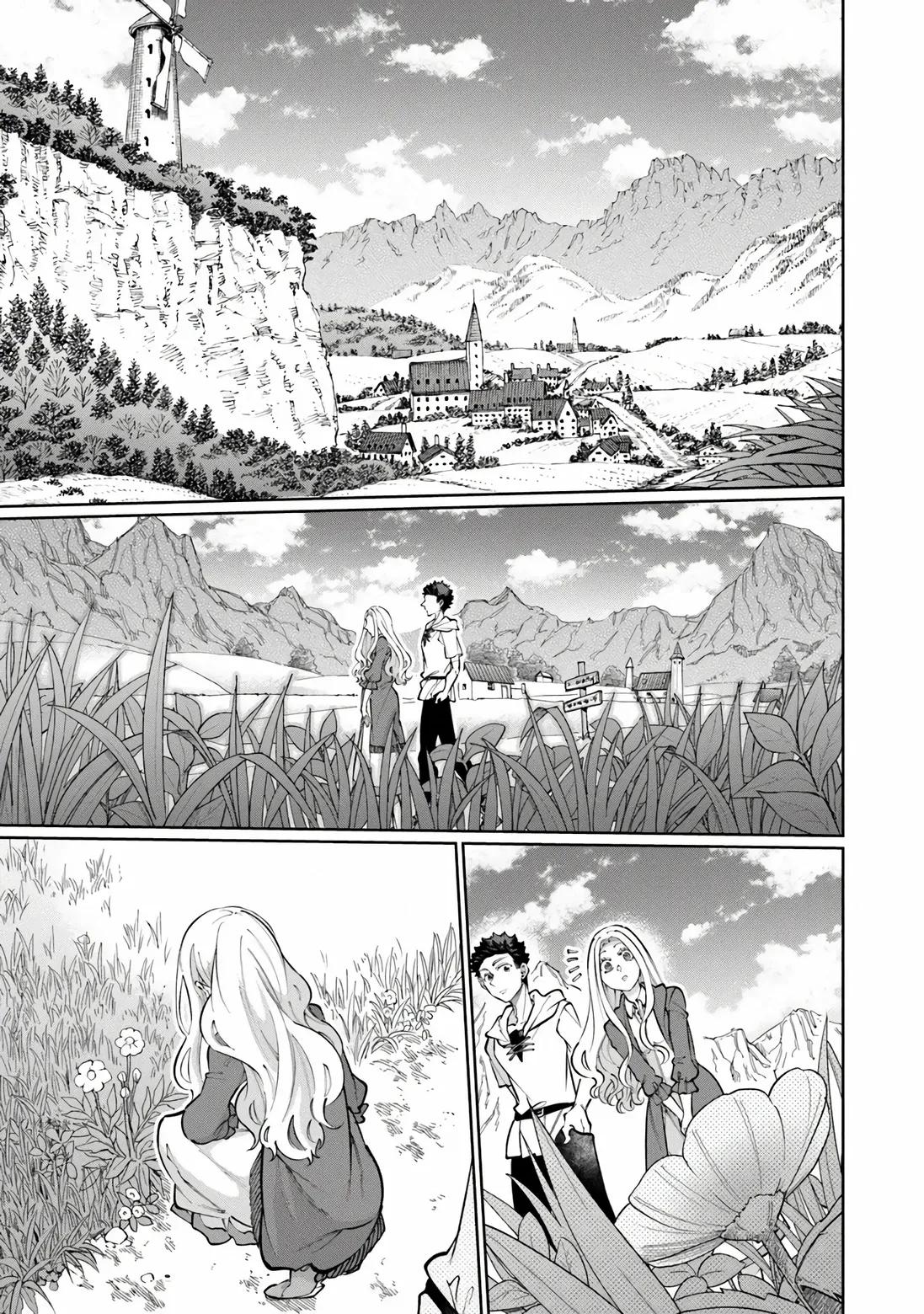 Манга Магия пространства для жизни в столице и в деревне - Глава 35.2 Страница 4