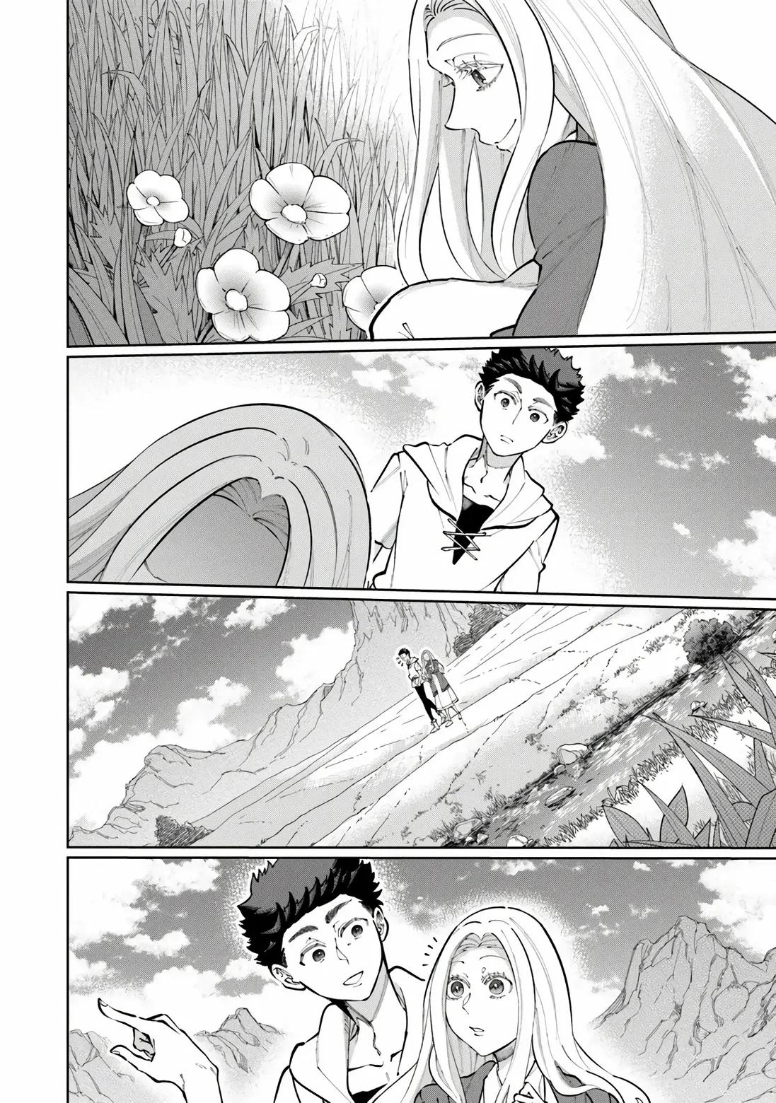 Манга Магия пространства для жизни в столице и в деревне - Глава 35.2 Страница 5