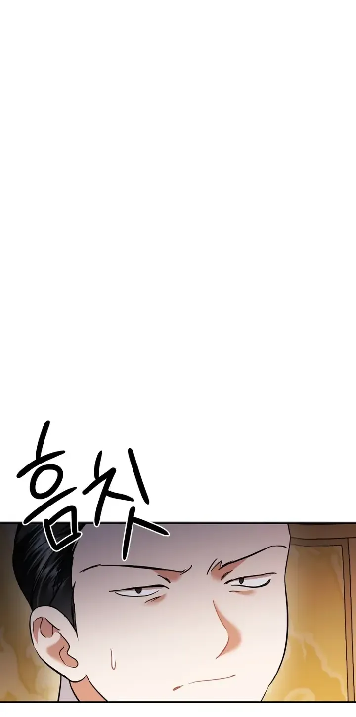 Манга Эту жизнь я проживу до конца - Глава 43 Страница 31