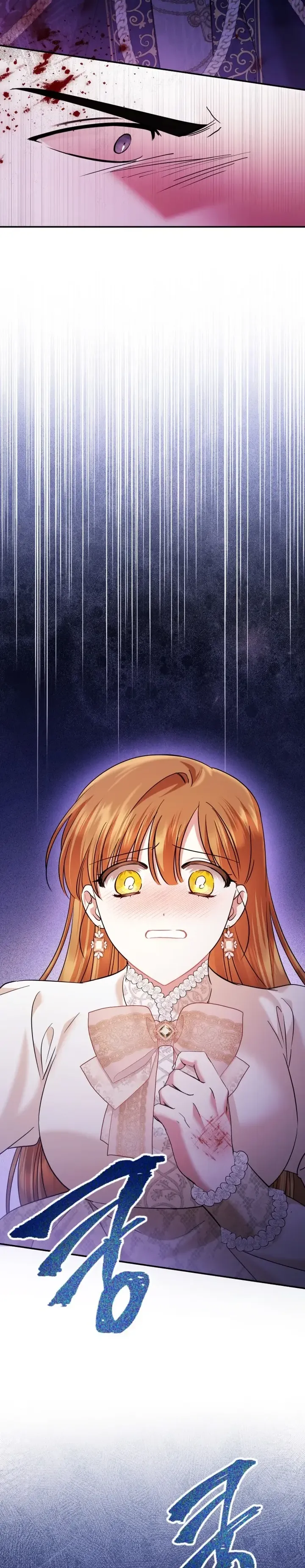 Манга Эту жизнь я проживу до конца - Глава 43 Страница 24