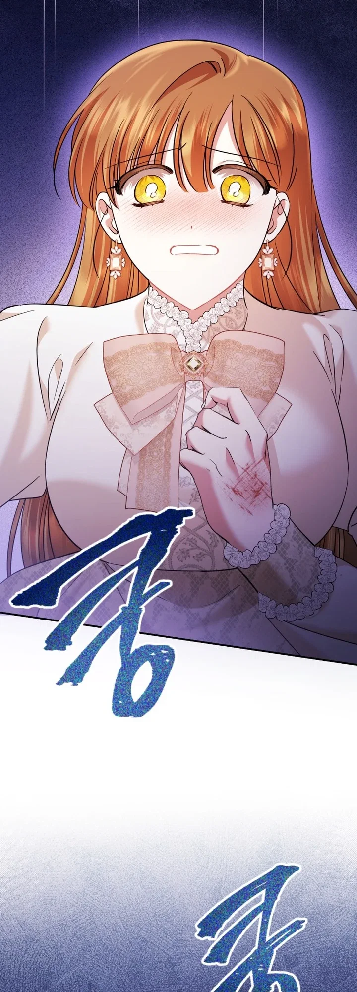 Манга Эту жизнь я проживу до конца - Глава 43 Страница 20