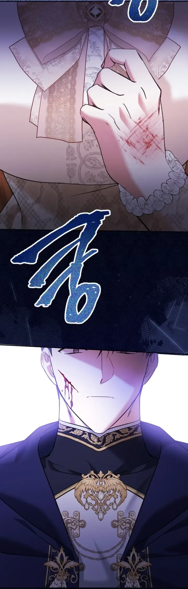 Манга Эту жизнь я проживу до конца - Глава 43 Страница 28